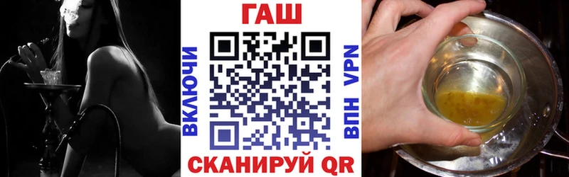 ГАШ индика сатива  Шадринск 