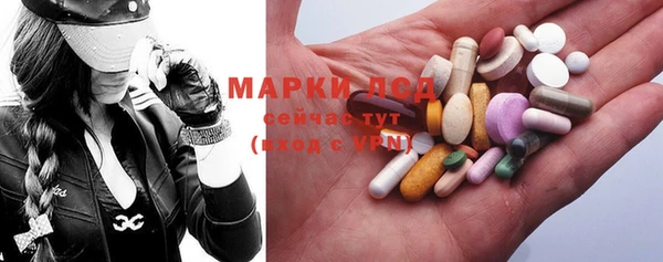прущие крисы Володарск