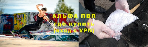 прущие крисы Володарск