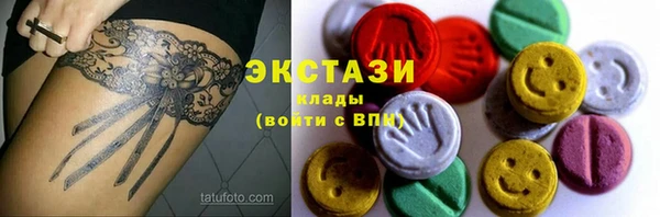 прущие крисы Володарск