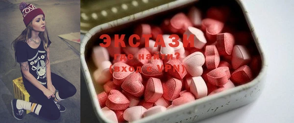 прущие крисы Володарск