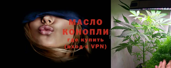 прущие крисы Володарск