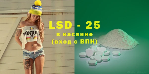 прущие крисы Володарск