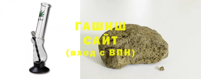 ешки Волосово