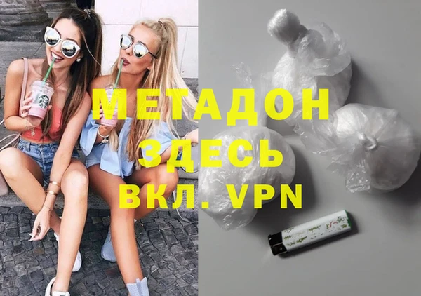 СК Верхний Тагил