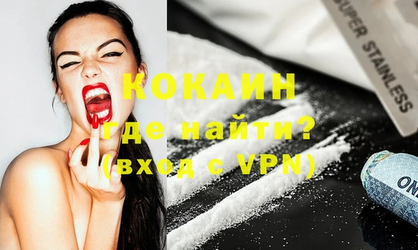 прущие крисы Володарск