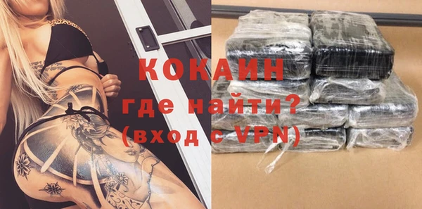 ешки Волосово
