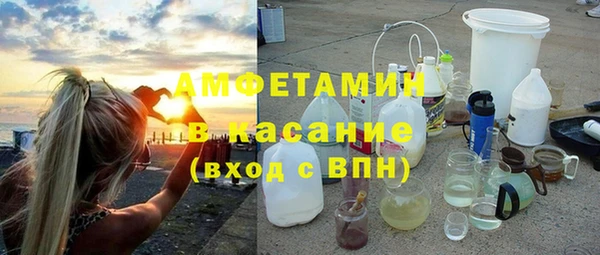 ешки Волосово