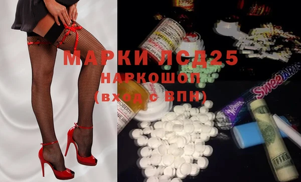 прущие крисы Володарск