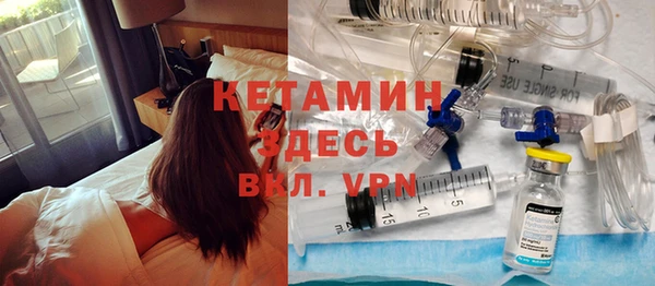 дмт Верхнеуральск