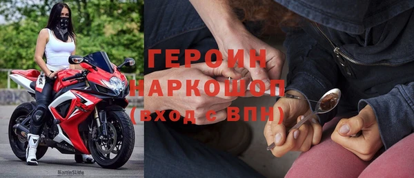 прущие крисы Володарск