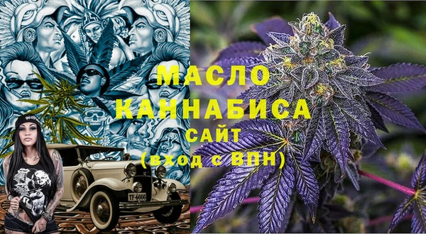 прущие крисы Володарск