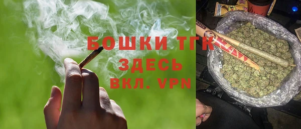 прущие крисы Володарск