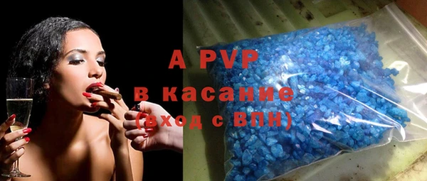 ешки Волосово