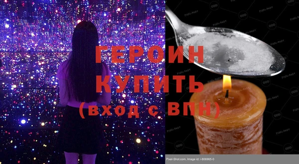 прущие крисы Володарск
