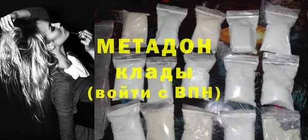 ешки Волосово